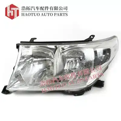 Headlight Housing Replacement for Toyota Land Cruiser FJ200 (200 Series), ABS Enclosed Lamp Cover, Left or Right Side Headlight Housing Replacement for Toyota Land Cruiser FJ200 (200 Series), ABS Enclosed Lamp Cover, Left or Right Side