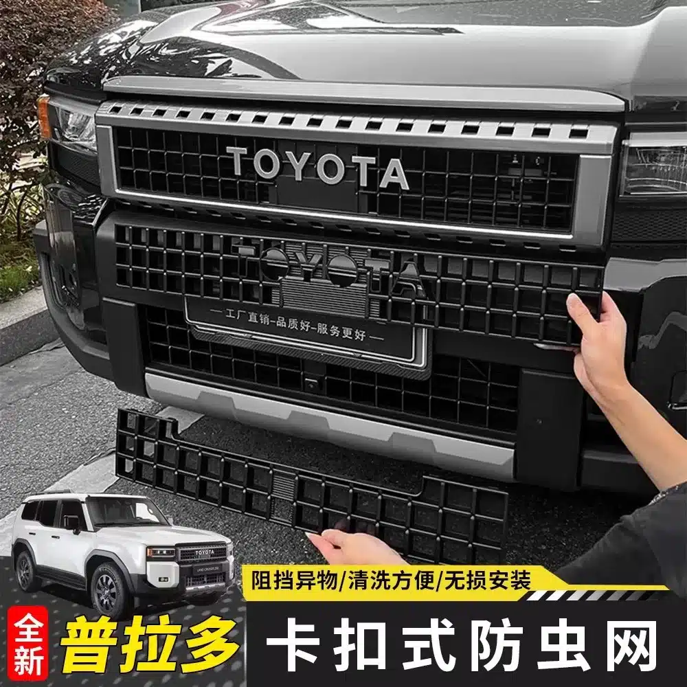 O1CN01O0Y8rv1FashEnZWmD_4060800504-0-cib.jpg