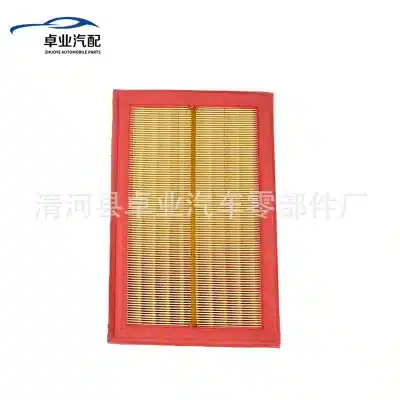 Engine Air Filter Replacement for Mercedes-Benz C-Class C180L C200L C260L C300 M274 Engine, OEM A2740940104 Engine Air Filter Replacement for Mercedes-Benz C-Class C180L C200L C260L C300 M274 Engine, OEM A2740940104
