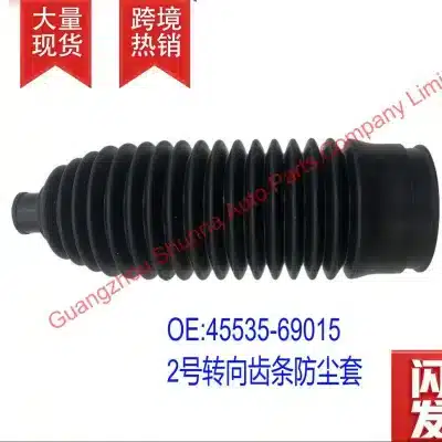 Steering Gear Rack and Pinion Bellows Dust Cover 45535-69015 for Toyota Land Cruiser Prado & Lexus GX400 GX460 Steering Gear Rack and Pinion Bellows Dust Cover 45535-69015 for Toyota Land Cruiser Prado & Lexus GX400 GX460