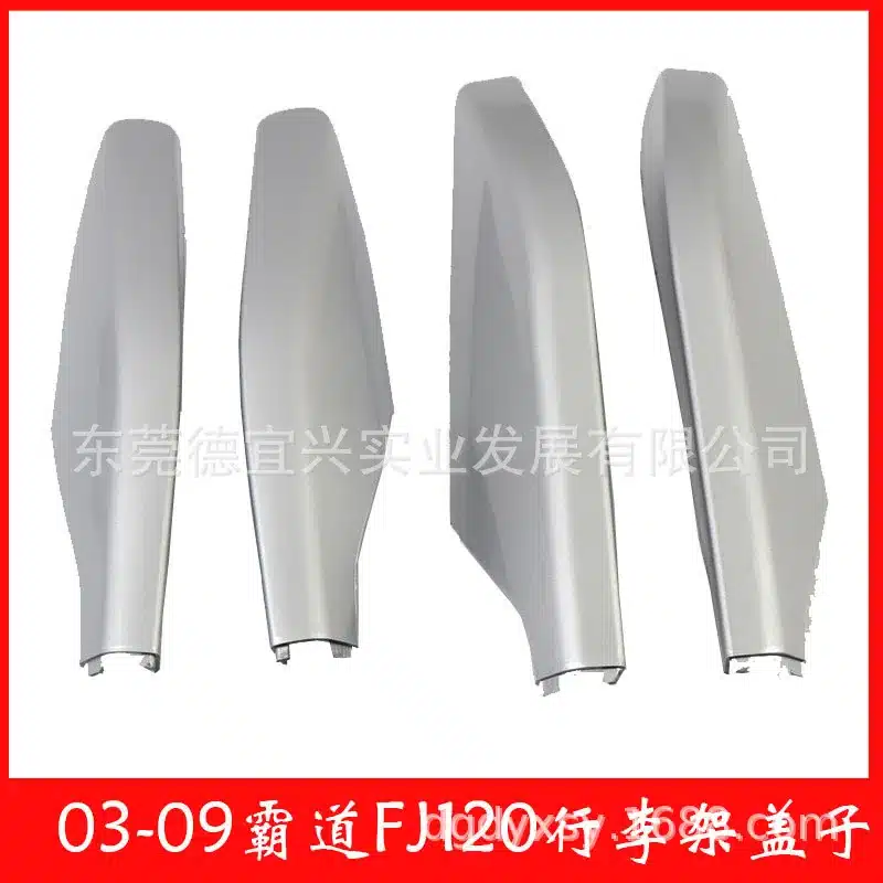 O1CN01O6KMPR1g2z3fxHP4A_3069914085-0-cib.jpg