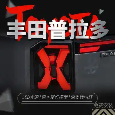 O1CN01O6ghQK1f7jXtQUgWA_2212400753960-0-cib.jpg