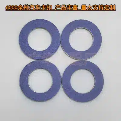 O1CN01O6hIRA1fV5gdXknGP_2219874084011-0-cib.jpg