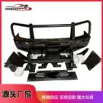 Heavy Duty Steel Front Bumper Bull Bar Matte Black for Toyota Land Cruiser LC76 LC79 4×4 Off-Road