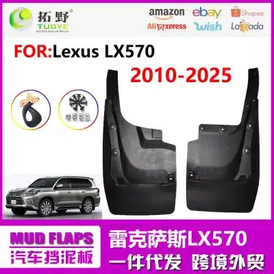 Rear Mudguards Splash Guards Set Compatible with 2010-2024 Lexus LX570 with Body Kits, PP+PTR Black, 2PCS
