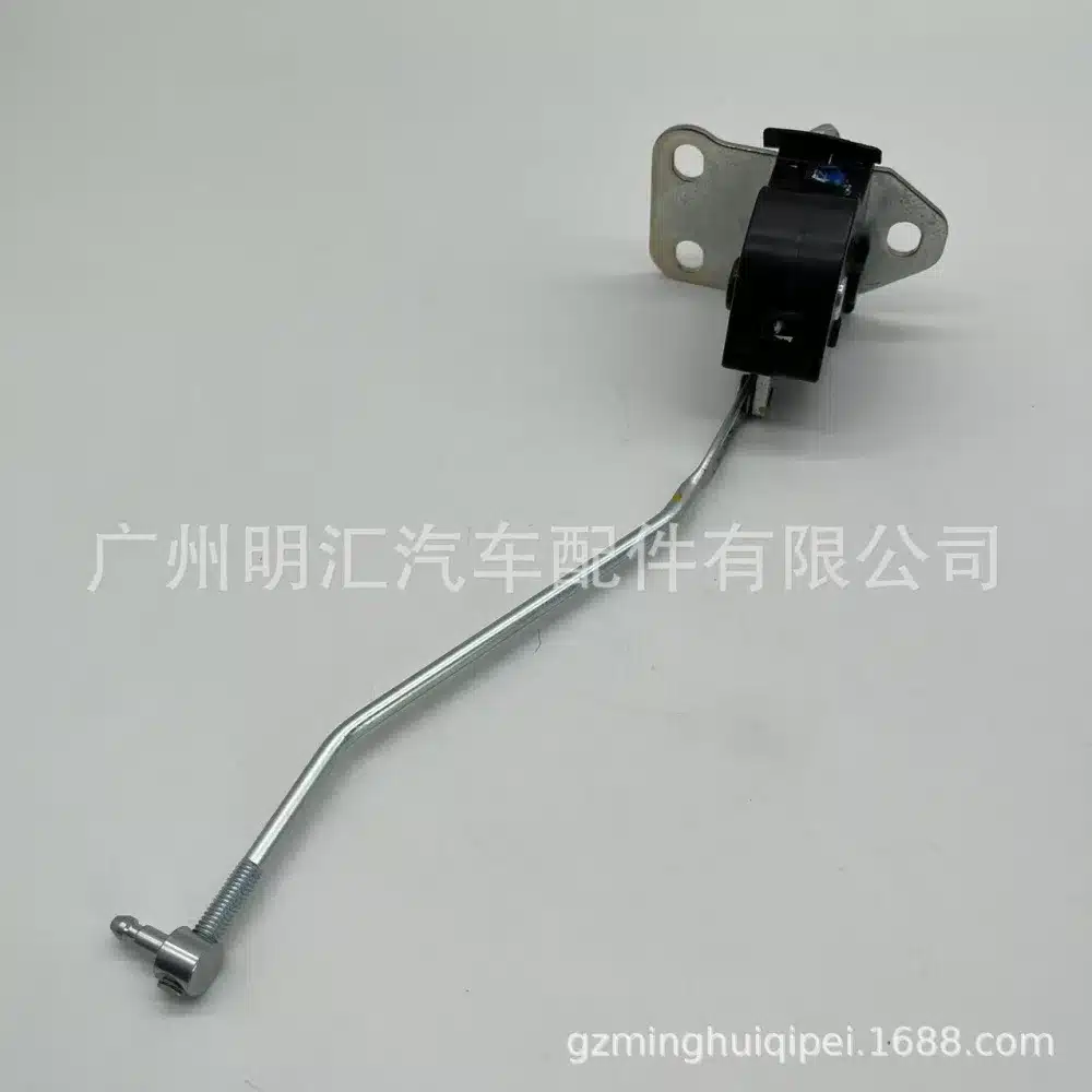 O1CN01O8UAvT2DfLI0CvlzV_2206700808636-0-cib.jpg