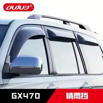 Window Rain Guard Deflectors Platinum Matte Chrome Trim For Lexus GX470, 6-Piece Set