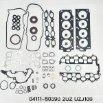 Full Engine Gasket Overhaul Kit for Toyota Land Cruiser 2UZ-FE UZJ100 UZJ200 4.7L V8, Replaces 04111-50390 04111-50541