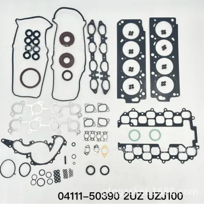 Full Engine Gasket Overhaul Kit for Toyota Land Cruiser 2UZ-FE UZJ100 UZJ200 4.7L V8, Replaces 04111-50390 04111-50541 Full Engine Gasket Overhaul Kit for Toyota Land Cruiser 2UZ-FE UZJ100 UZJ200 4.7L V8, Replaces 04111-50390 04111-50541