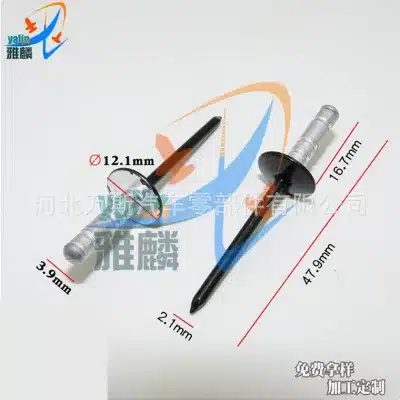 O1CN01OBk5Cc1OOorWc7AjA_2206949721696-0-cib.jpg