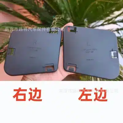O1CN01OC72ZE1yGPlVtpjY0_2219712966551-0-cib.jpg