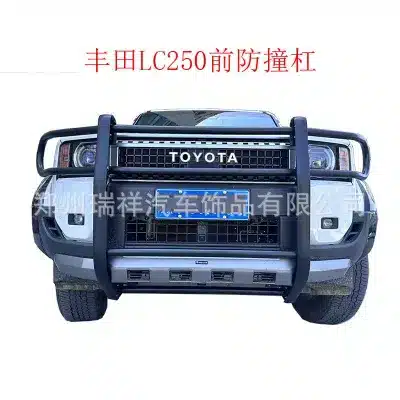 Front Bumper Guard Assembly with Light Protection for Toyota Land Cruiser LC250, Gloss Black Front Bumper Guard Assembly with Light Protection for Toyota Land Cruiser LC250, Gloss Black
