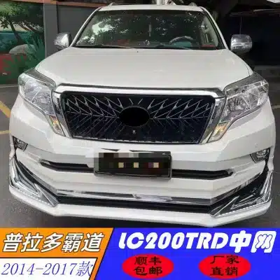 Front Bumper Radiator Grille TRD Style for 2014-2017 Toyota Land Cruiser Prado LC150, Black ABS Plastic Front Bumper Radiator Grille TRD Style for 2014-2017 Toyota Land Cruiser Prado LC150, Black ABS Plastic