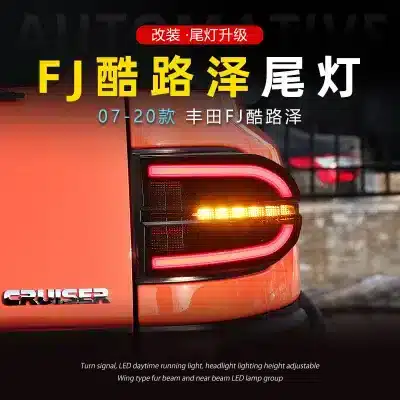 VLAND LED Taillight Assembly for 2007-2020 Toyota FJ Cruiser, Sequential Turn Signal Brake Driving Lights Pair VLAND LED Taillight Assembly for 2007-2020 Toyota FJ Cruiser, Sequential Turn Signal Brake Driving Lights Pair