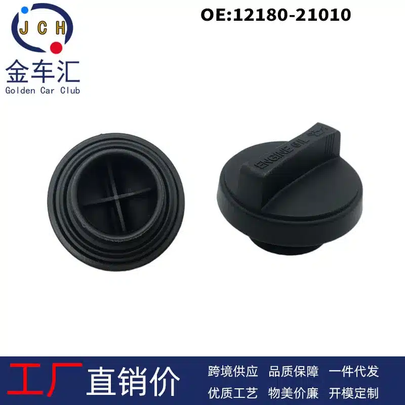 O1CN01ODYFgP1tecawuuJ5s_2218894995927-0-cib.jpg