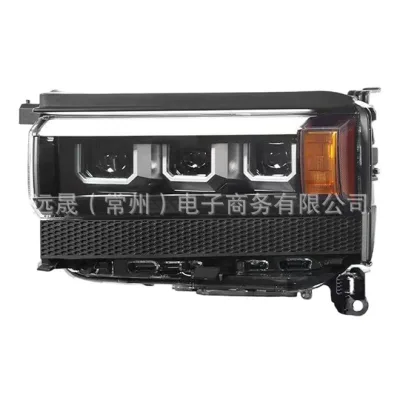 LED Upgrade Headlight Housing for 2024-2025 Toyota Prado LC250, Front Left & Right Replacement LED Upgrade Headlight Housing for 2024-2025 Toyota Prado LC250, Front Left & Right Replacement