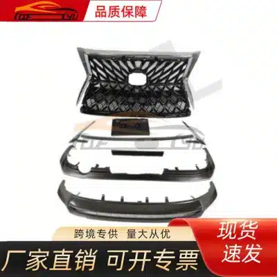 Front Bumper Upper Grille Kit for Lexus GX460, Heavy-Duty Replacement Grille Assembly Front Bumper Upper Grille Kit for Lexus GX460, Heavy-Duty Replacement Grille Assembly