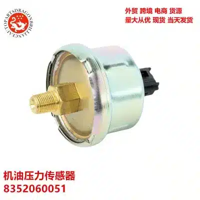 Engine Oil Pressure Sensor Switch 83520-60051 Compatible with Toyota Land Cruiser LC100 VDJ79 Lexus LX470 Engine Oil Pressure Sensor Switch 83520-60051 Compatible with Toyota Land Cruiser LC100 VDJ79 Lexus LX470