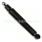 Rear Shock Absorber Assembly 48531-69418 for Toyota Land Cruiser FZJ80 HDJ80 HZJ80, Gas Pressure Type