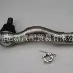 Front Outer Steering Tie Rod End 45047-69145 for Toyota Land Cruiser 200 & Lexus LX570 URJ200