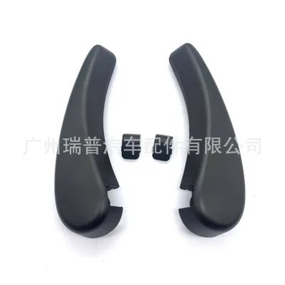 Second Row Seat Adjustment Handle Lever for Toyota Land Cruiser LC200 2008-2021, OE 72525-60090 72526-60090 Second Row Seat Adjustment Handle Lever for Toyota Land Cruiser LC200 2008-2021, OE 72525-60090 72526-60090