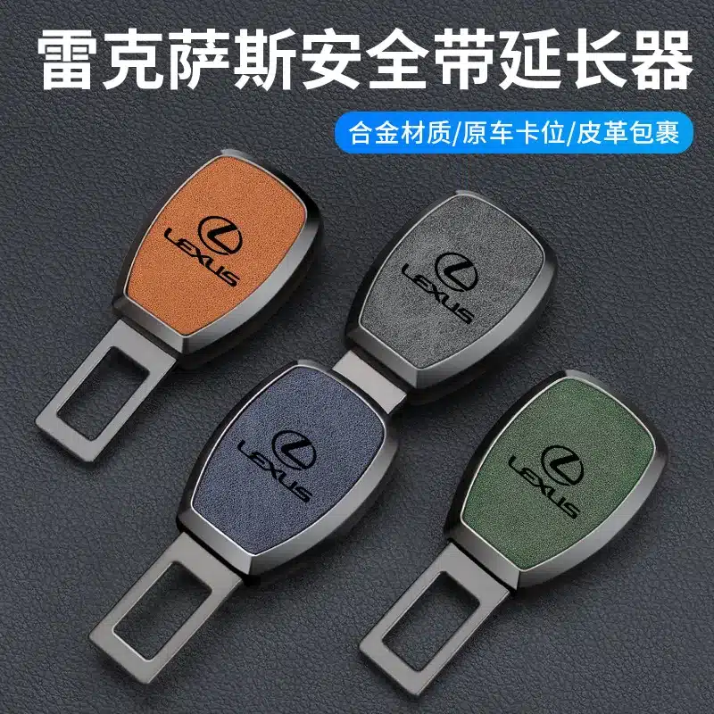 O1CN01OKExvk25xeJrNqAaL_2218594867593-0-cib.jpg