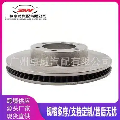 Front Brake Disc Rotor 43512-60191 Replacement for Toyota Land Cruiser Prado GRJ150, High Carbon Steel Front Brake Disc Rotor 43512-60191 Replacement for Toyota Land Cruiser Prado GRJ150, High Carbon Steel