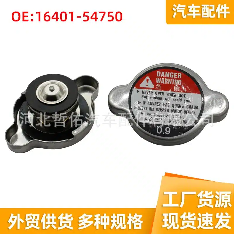 O1CN01ONd25b1aayjgcfGnf_2206529623347-0-cib.jpg