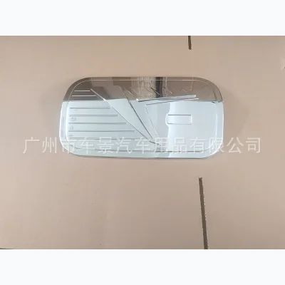 O1CN01OPO7Y62ESoF32UNKu_2219347398744-0-cib.jpg
