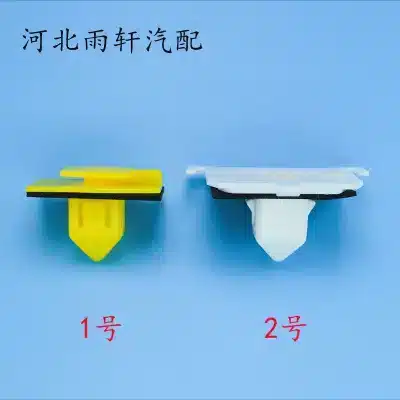 O1CN01OPYFFi1oGjV5cBPjk_2211701895198-0-cib.jpg