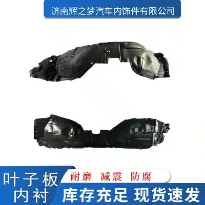 O1CN01OQ54X42EZDpXEIB0P_2220151068758-0-cib.jpg