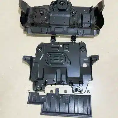 Engine & Gearbox Lower Guard Skid Plate Baffle For Toyota Land Cruiser Prado LC150 2700 4000 2010-2023 Engine & Gearbox Lower Guard Skid Plate Baffle For Toyota Land Cruiser Prado LC150 2700 4000 2010-2023