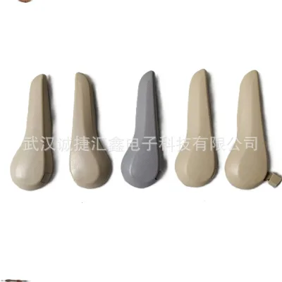 Rear Seat Adjustment Reclining Handle Right Side for Toyota Land Cruiser LC200 72525-60120 72526-60090 Rear Seat Adjustment Reclining Handle Right Side for Toyota Land Cruiser LC200 72525-60120 72526-60090