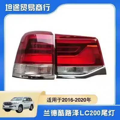 Rear Tail Light Assembly Red Lens Original Style for Toyota Land Cruiser LC200 2016-2021, Pair Rear Tail Light Assembly Red Lens Original Style for Toyota Land Cruiser LC200 2016-2021, Pair