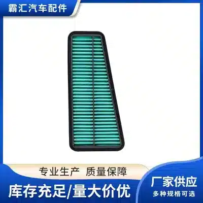 Engine Air Filter 17801-31090 for Toyota Land Cruiser Prado, FJ Cruiser, Hilux Pickup, 17801-0P010 Engine Air Filter 17801-31090 for Toyota Land Cruiser Prado, FJ Cruiser, Hilux Pickup, 17801-0P010