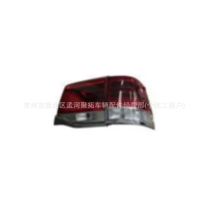 O1CN01Oc5k6g1CsL0N5KeOu_2221718190136-0-cib.jpg