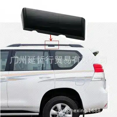 Roof Rack Rail Middle Cover Cap Replacement for Toyota Land Cruiser Prado LC120 2003-2009, Right Side Roof Rack Rail Middle Cover Cap Replacement for Toyota Land Cruiser Prado LC120 2003-2009, Right Side