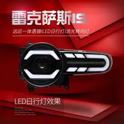 Full LED Headlight & Corner Light Assembly with DRL and Sequential Turn Signal for 2007-2020 Toyota FJ Cruiser Full LED Headlight & Corner Light Assembly with DRL and Sequential Turn Signal for 2007-2020 Toyota FJ Cruiser