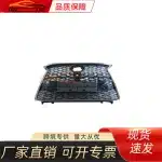 Front Center Upper Grille Assembly for 2022 Lexus LX600, ABS+PP Plastic, OE Replacement