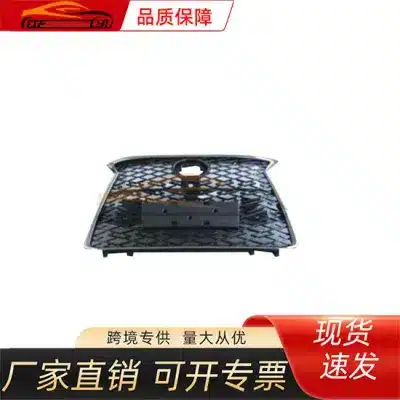 Front Center Upper Grille Assembly for 2022 Lexus LX600, ABS+PP Plastic, OE Replacement Front Center Upper Grille Assembly for 2022 Lexus LX600, ABS+PP Plastic, OE Replacement