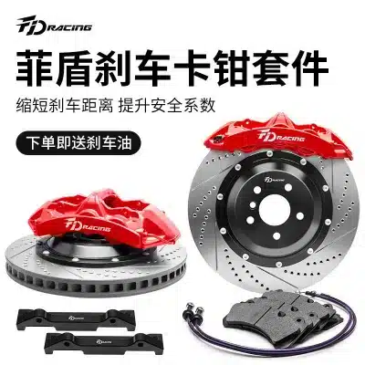 O1CN01Ofg80d1jt8eYxEgBA_2208789184605-0-cib.jpg