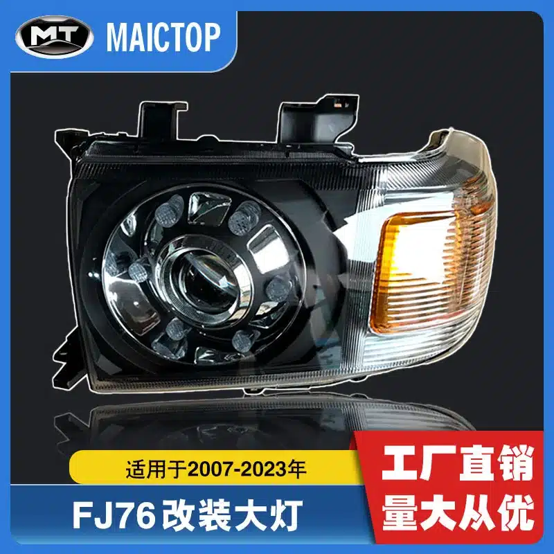 O1CN01Oh1Eu02BK9qUkXMBM_2208001788319-0-cib.jpg