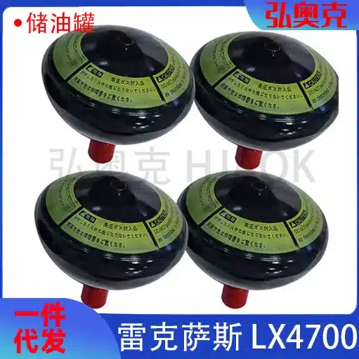 O1CN01OhcN9j1TKlNVwGmJT_2219379472364-0-cib.jpg