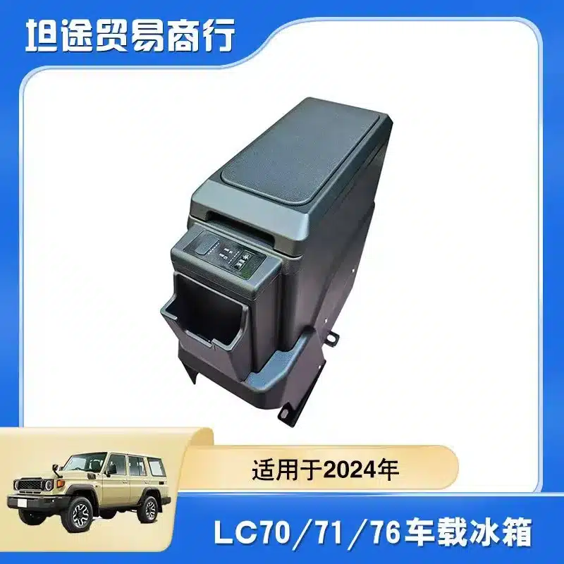O1CN01Ohea9T1xpOMJlRR0e_2218780916492-0-cib.jpg