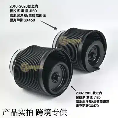 O1CN01Oi15TS1RiSf5En66s_2219426652145-0-cib.jpg