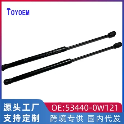 Right Passenger Side Hood Lift Support Strut Gas Spring for Toyota FJ Cruiser GSJ15 2007-2014, OEM 53440-0W121