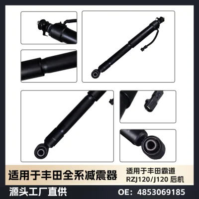 O1CN01OlNI0D2JiuL23iUAm_2217436469456-0-cib.jpg