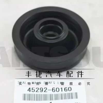 Steering Column Shaft Dust Boot Seal for Toyota Land Cruiser 100 4700 LC100 Lexus LX470