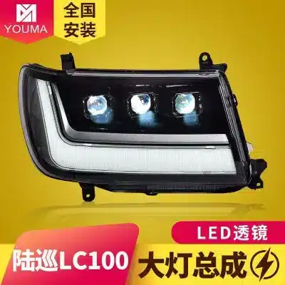 LED Headlight Assembly with Dynamic DRL and Sequential Turn Signal for Toyota Land Cruiser LC100 Series 1-Pair LED Headlight Assembly with Dynamic DRL and Sequential Turn Signal for Toyota Land Cruiser LC100 Series 1-Pair