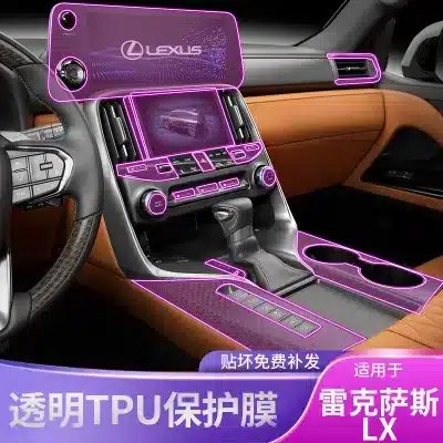 Interior Gear Shift & Center Console Navigation Screen TPU Protector Film for 2022-2025 Lexus LX600 Interior Gear Shift & Center Console Navigation Screen TPU Protector Film for 2022-2025 Lexus LX600